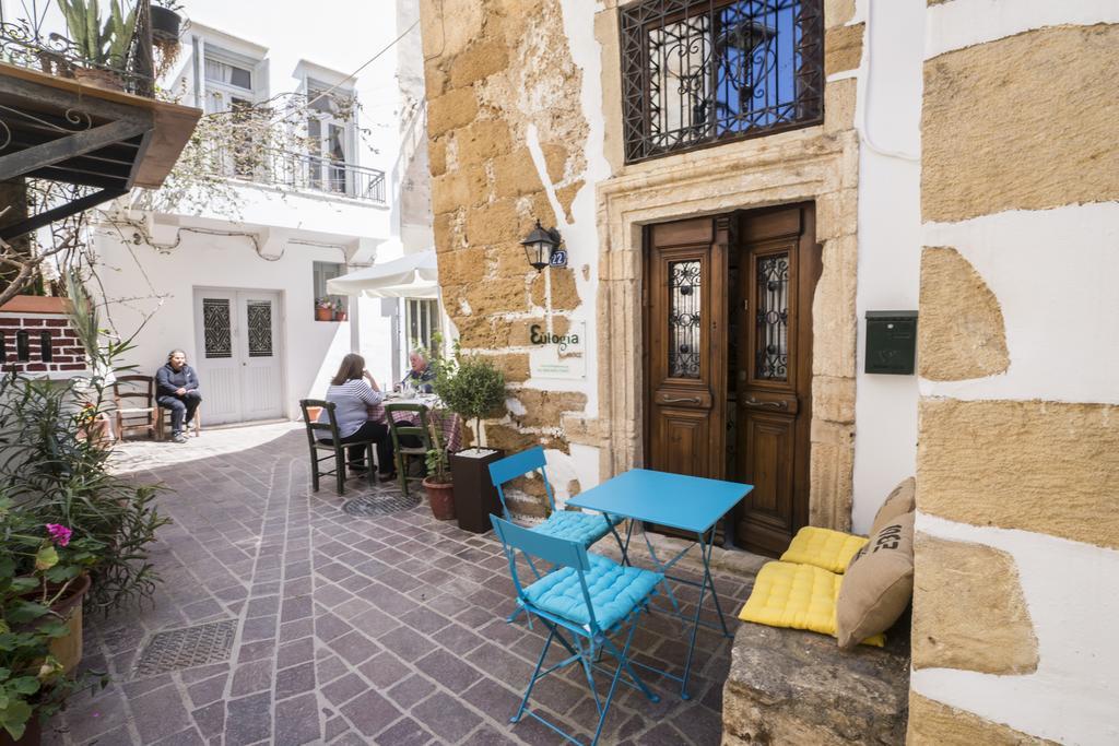 Апартаменти Eulogia Casa Chania  Номер фото